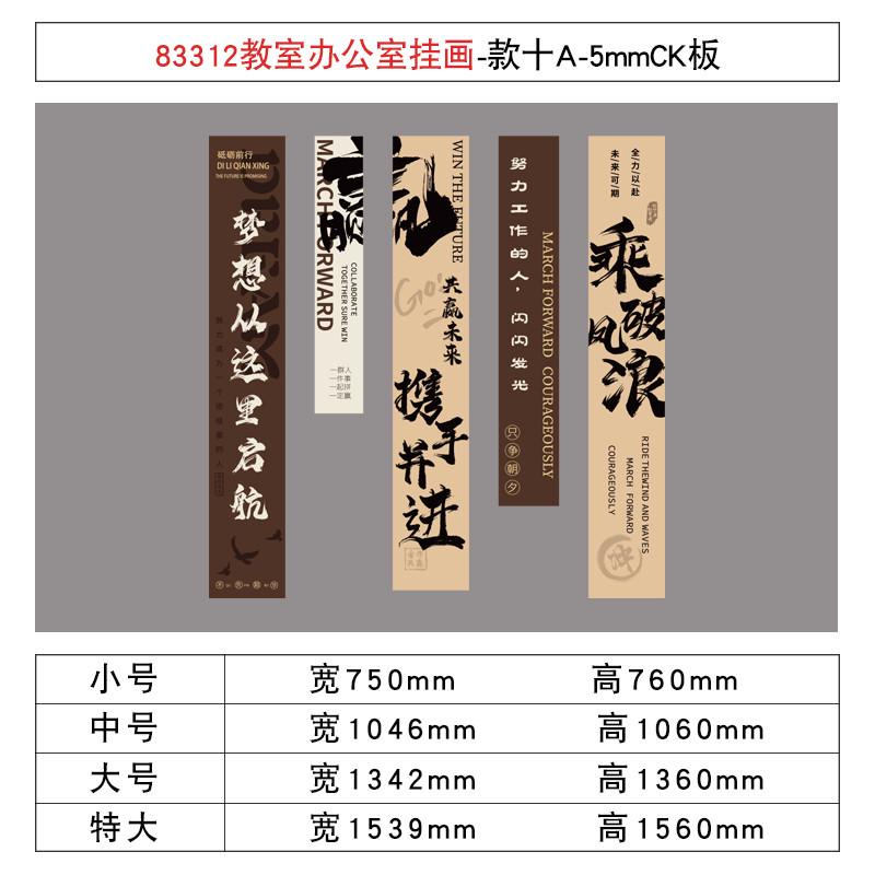 装饰梵高画室楼梯文化幼儿园挂画主题创环美术布置墙面半成品教室