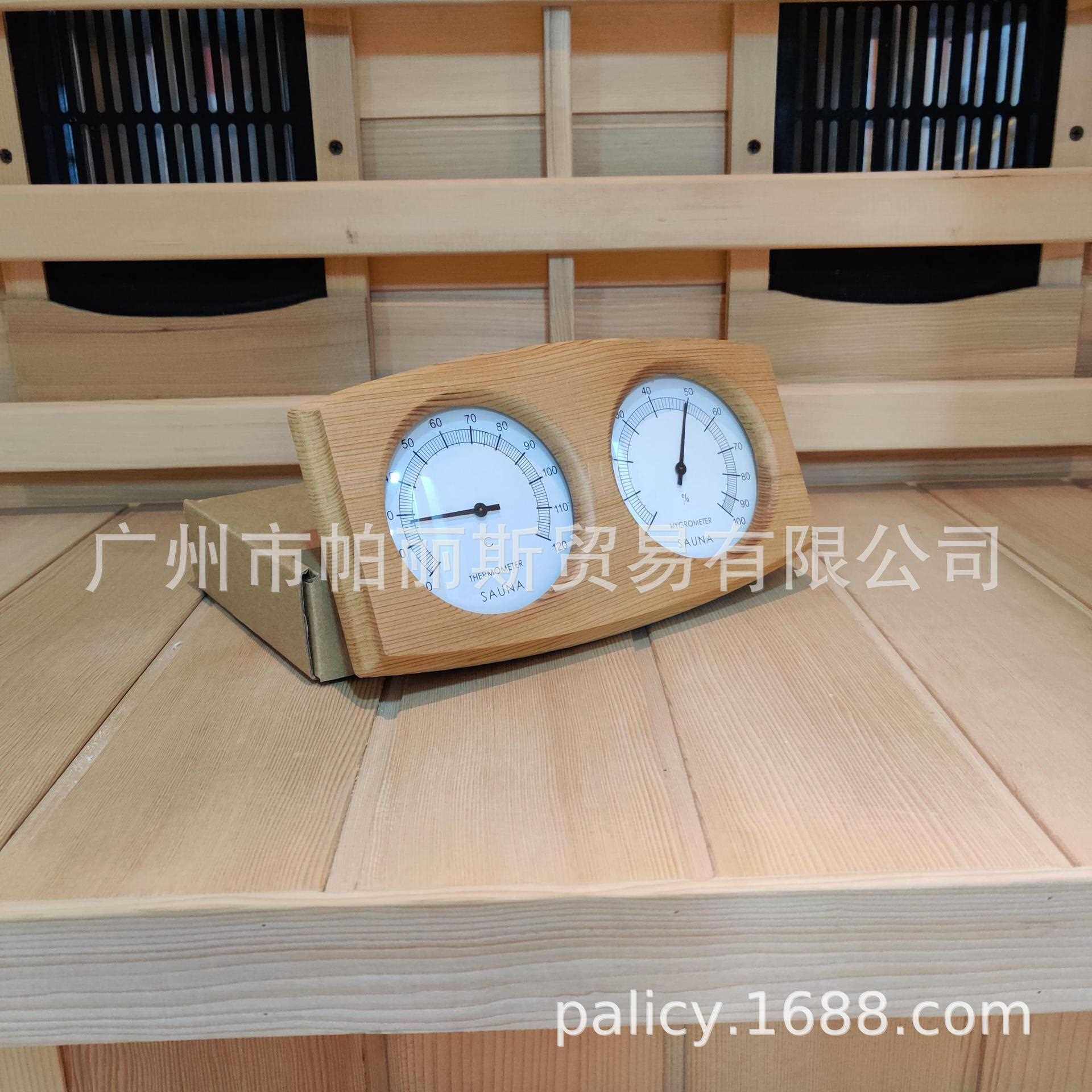 新款直销直供汗蒸房桑拿箱配件双表湿温度计桑拿房配件木质湿温度