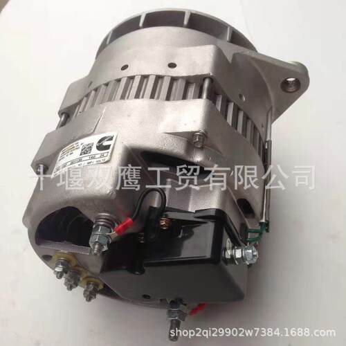 供应AAK4892 11.204.580发电机IA1583 MG180充电机/ED0011574