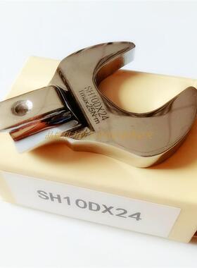 东日扭力扳手头开口插件配件CL25NSH10DX1713141618192122