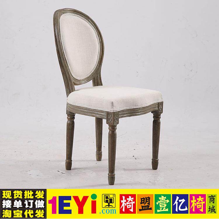 A新古典餐椅欧式椅子实木餐椅布艺餐椅布艺白色盟