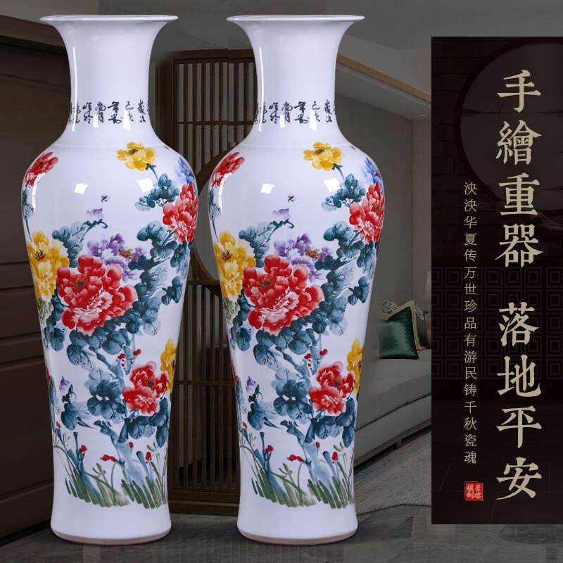 开业客厅富贵落公司平安景德镇花瓶工艺镶嵌手绘家居陶瓷地大摆件