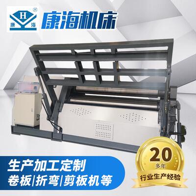 托料架W12-162000四辊带侧托料架机床托料架四辊带侧托料架
