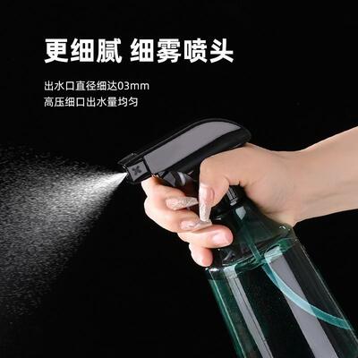 Alcohol spray bottle for disinfection, ideal for gardening a