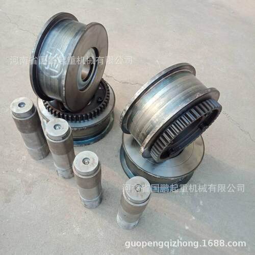电动单梁LD150-400行走驱动轮平面凹面齿圈龙门吊轨道连体轮