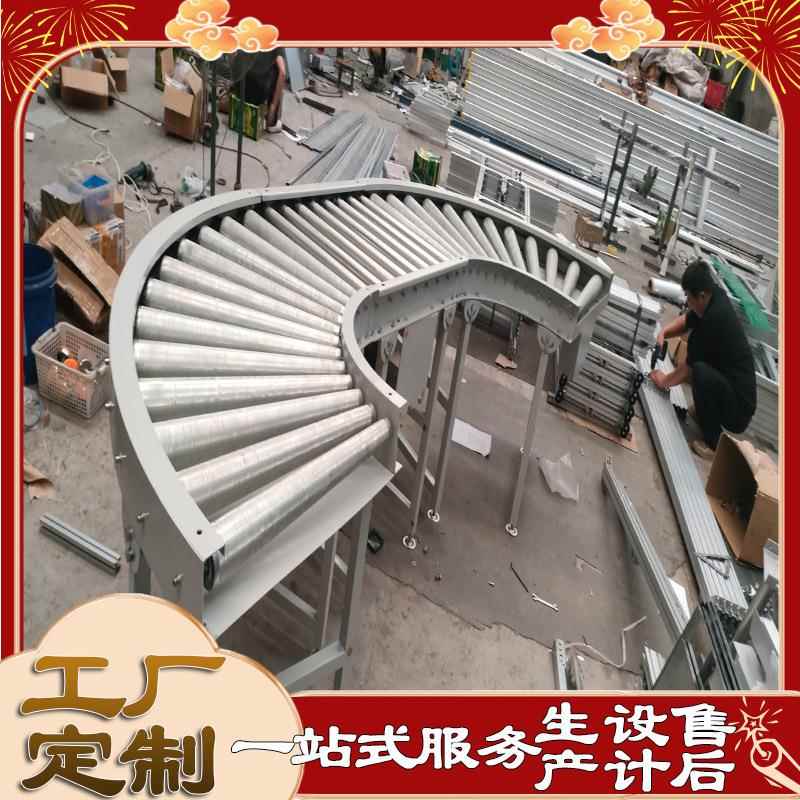 郑州生产各种滚筒线厂家无动力动力滚筒线O型槽动力滚筒线