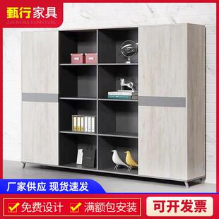 文件柜资料档案柜工业风办公柜办公室板式办公家具A4储藏衣柜