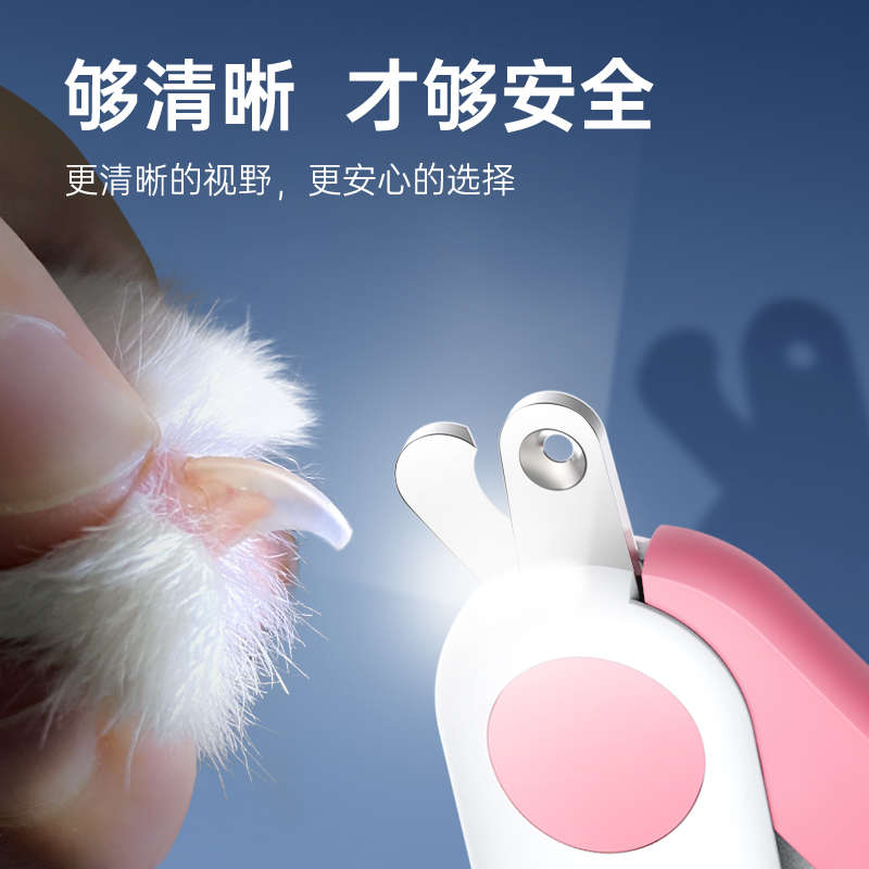 指甲指甲剪猫爆mini血宠物款猫咪led刀线指甲钳用品照亚马逊狗狗