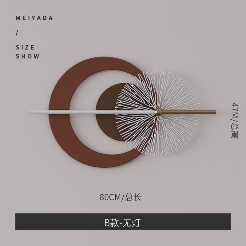 客厅卧室餐厅挂灯墙软装饰品轻床头墙面店装酒沙发奢玄关壁挂件饰