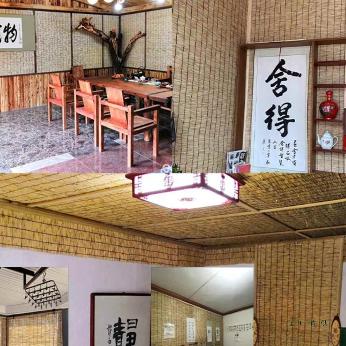 芦苇帘子大卷窗帘装修竹帘门帘吊顶农家乐隔断遮阳饭店茶室草帘子