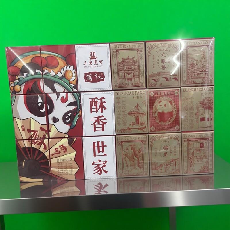 三国宽窄蒲议酥香世家300g成都特色糕点组合伴手礼零食小吃