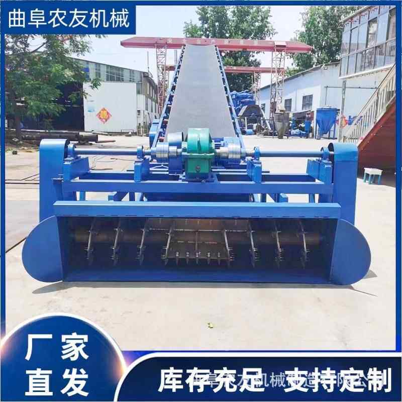沙石土方自动扒料输送机履带行走式扒渣机堆取料机厂家