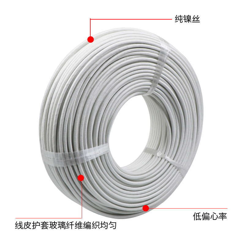 GN500纯镍丝导体800度云母高温线耐高温线电线1.524610平方编织线