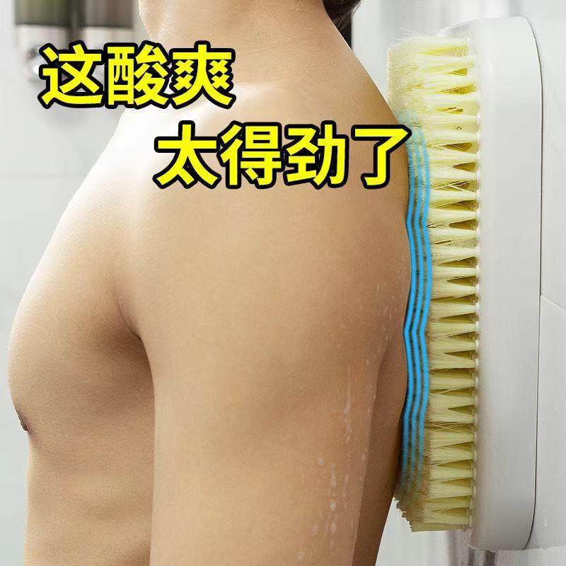 搓背垫懒人搓澡不求人后背擦背墙上浴室自己洗澡沐浴刷家用