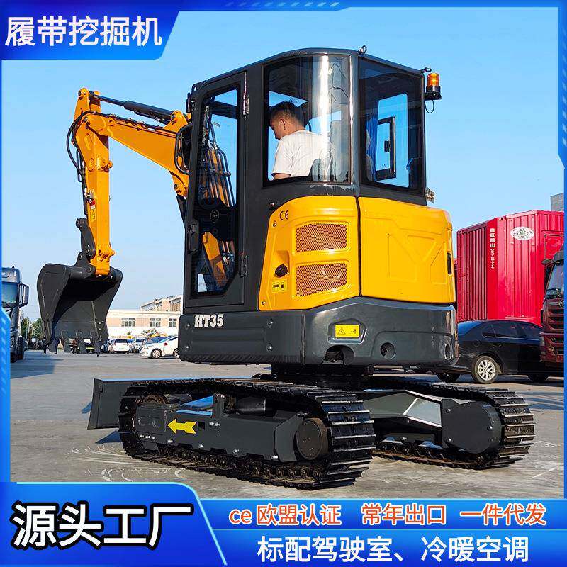 常年出口欧美35挖机资质齐全EPA/欧五果园挖掘市政建设小勾机