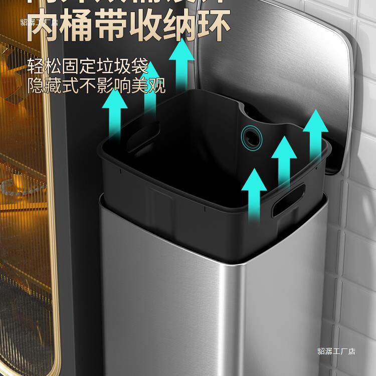 厨房垃圾桶家用新不锈钢踏式大号F976M9MJ客厅款带脚盖轻奢纸大容