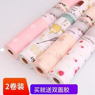 柜厨房橱柜防水防潮垫可裁剪 抽屉垫纸免粘干燥衣柜桌面柜子碗橱鞋