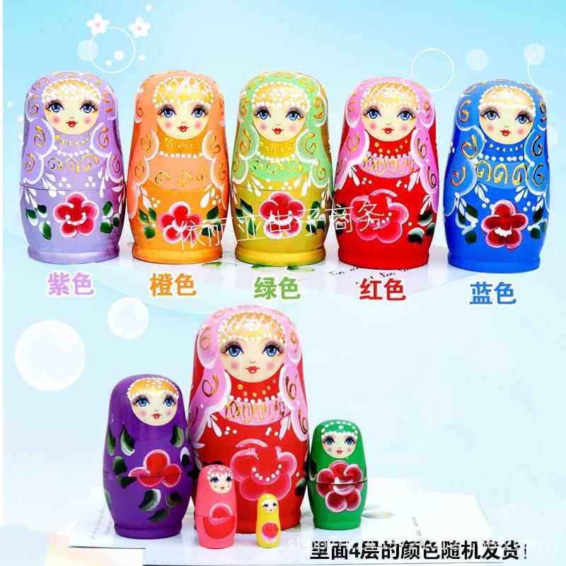 层俄罗斯套娃雪娃实木儿童玩具工艺品摆件地摊货源旅游景区礼品