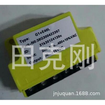 G1+E40L GHE40L