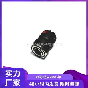 德国Kleinwachter科纳沃茨特REM003双面电极 同心圆电极 圆盘电极