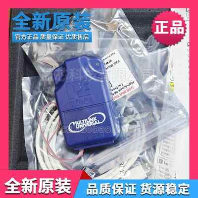 NXP U-MULTILINK FX飞思卡尔烧录USB-ML-Universal调试器PE仿真器