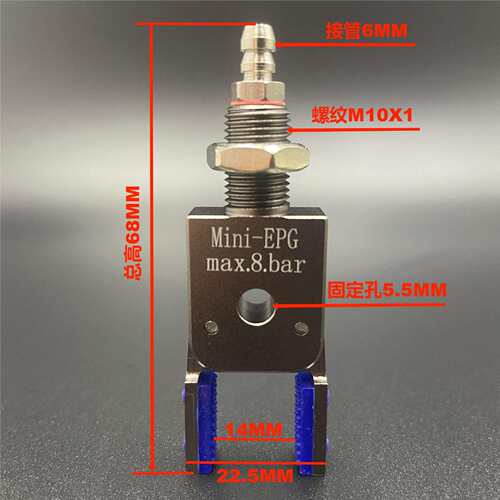 机械手迷你小夹具加宽大开口带检测Mini-EHVG气动夹子手指水口夹