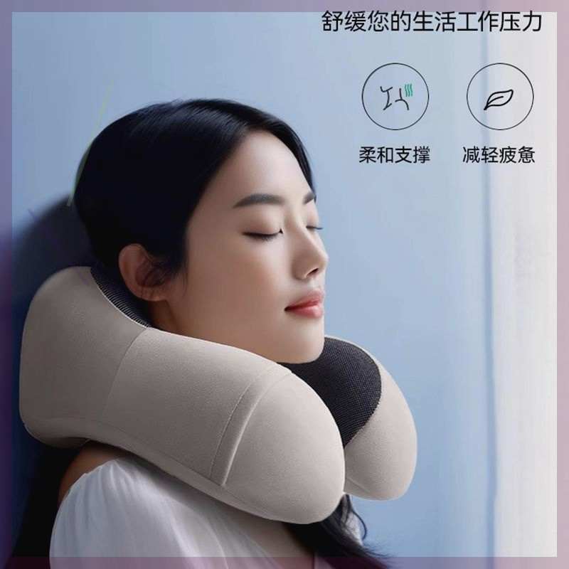 记忆棉u型枕靠枕护颈枕脖子颈椎头枕脖枕睡觉飞机午睡买一送一】