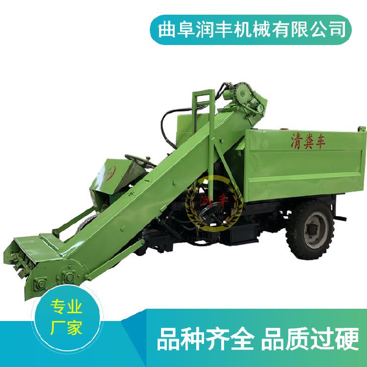 四LYM轮座车驾式场粪车农用三轮动力铲牛清粪养殖场柴油粪便清扫