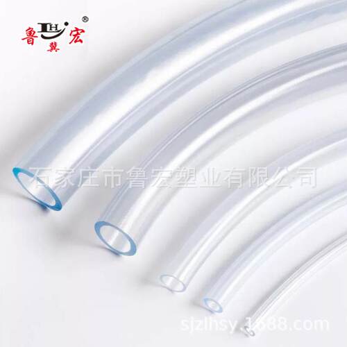 pvc透明水管农业灌溉家用养殖流体管4分防冻牛筋管塑料软水管