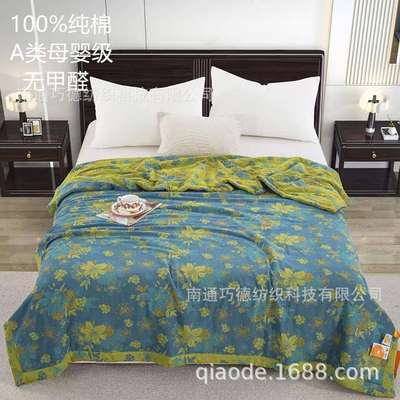 新品100双层纱纯棉夏被轻奢时尚款A类夏被四件套床单全棉被芯