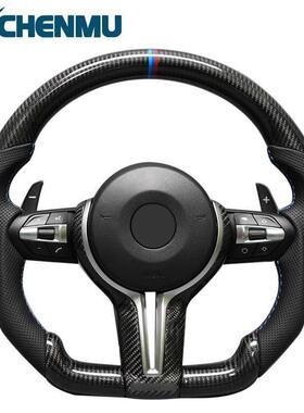 适用于宝马E系列1系3系X1X5X6E70E71E84E87E90改装碳纤维方向盘