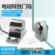 电子门吸防火门电磁释放器万达广场专用玻璃门电磁门吸12V 24V