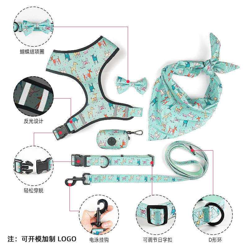2025宠物涤纶印花六件套中小型犬狗狗牵引绳狗项圈狗胸背可伸缩