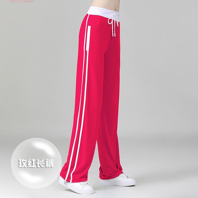 特卖杨丽萍广场舞服装新款套装女跳舞健身运动服秋季长袖演出舞蹈