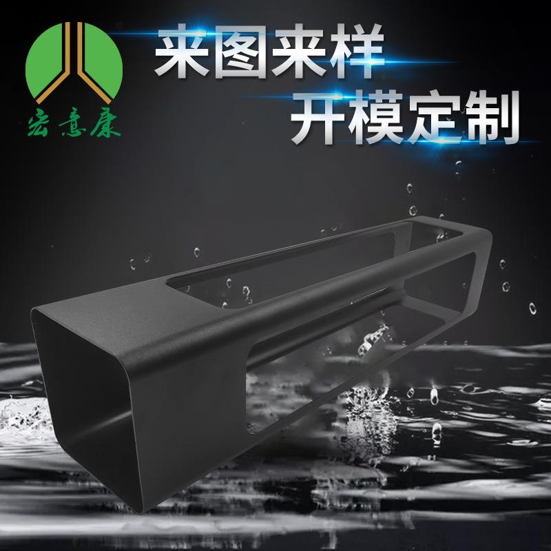 佛山厂家6063紫光灭蚊灯体异形工业挤压铝合金型材管材节能