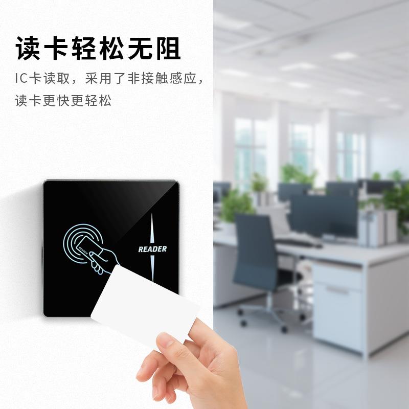6型金属禁卡8器IC卡扇区指令读写RS23ZY-R1312串读口RS485接口门
