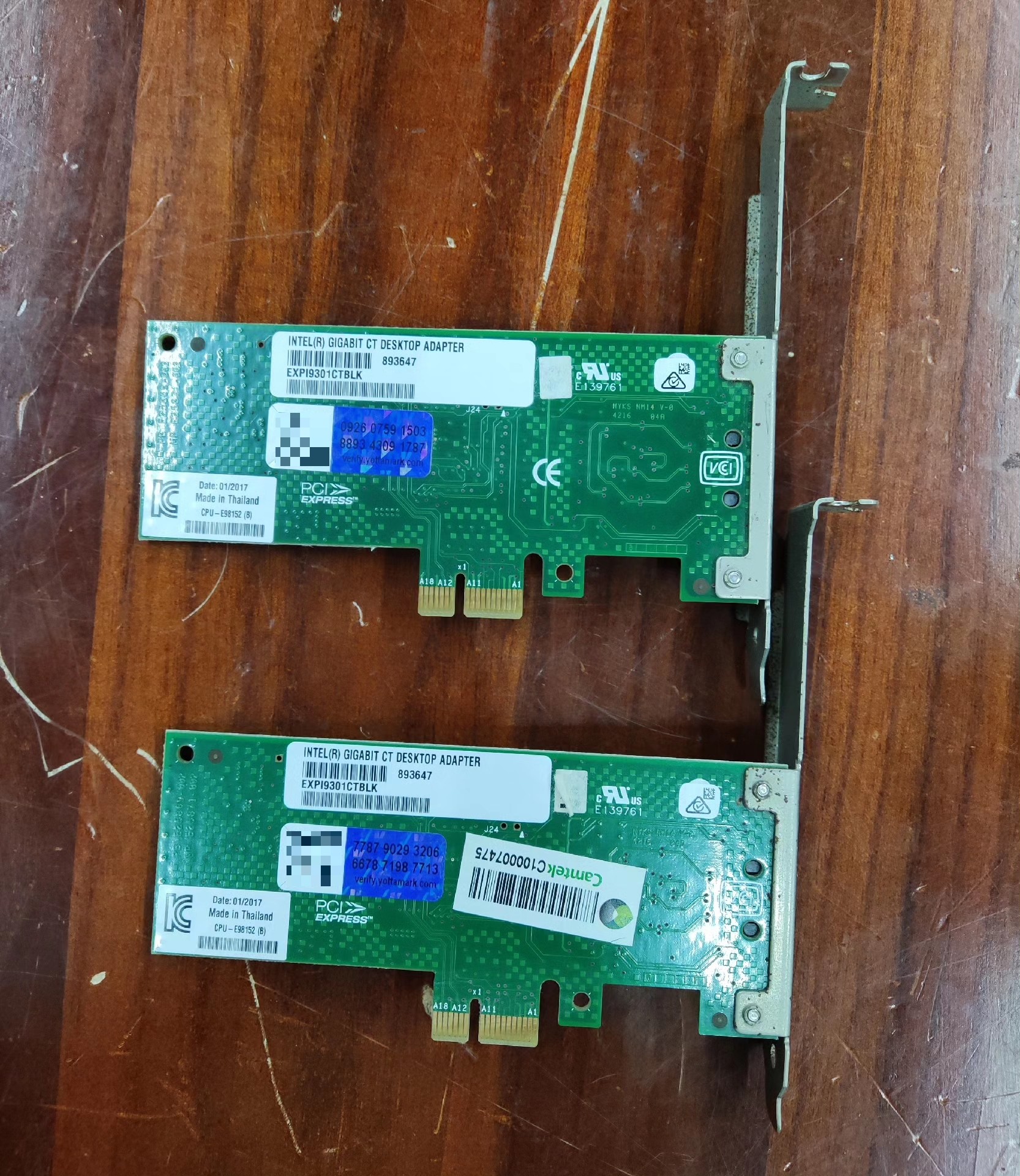 原装拆机EXPI9301CTBLK网卡，网卡功能完好，有两张