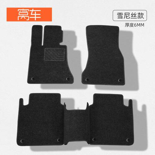 适用于荣放RAV4凌放亚洲龙锋威汉兰达锐志卡罗拉雷凌chr脚垫