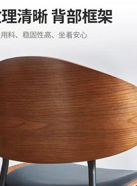 餐意式极洽谈简椅设计款美学椅家RNH用书桌椅伊师姆斯皮质软包靠