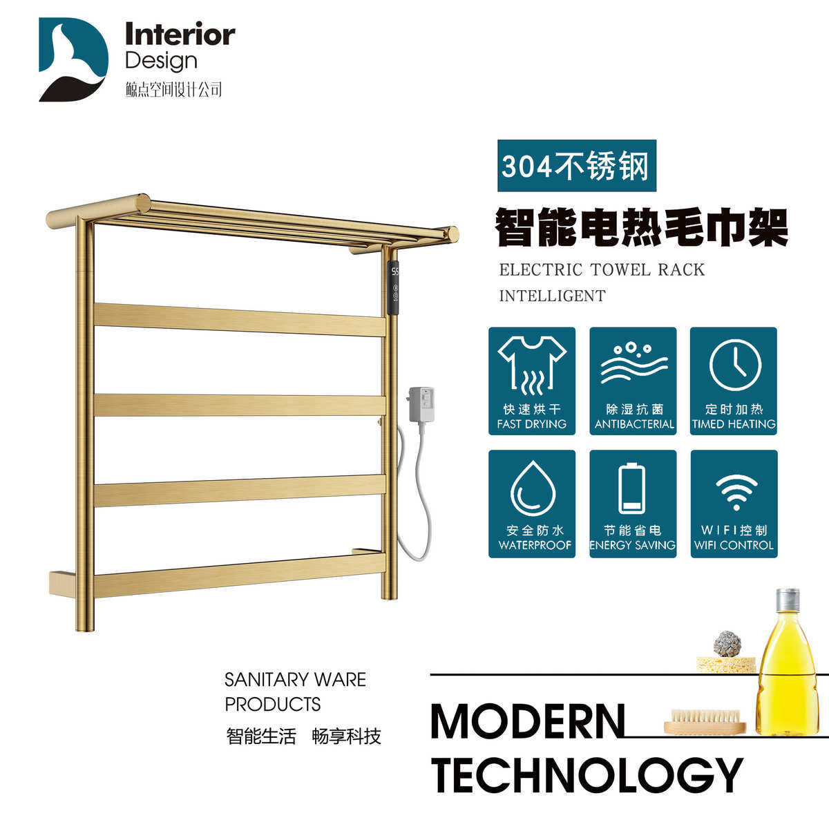浴室加热智能毛巾架不锈钢304卫生间免打孔烘干电热毛巾杆架批发,家装主材,毛巾杆/毛巾挂,淘宝优惠券,粉丝福利购,淘宝优惠卷