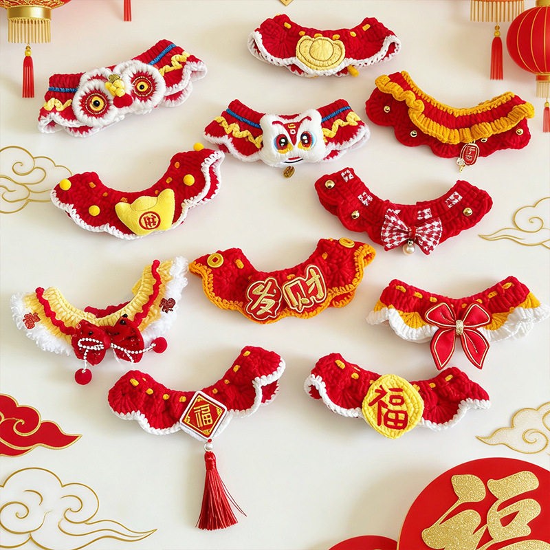 猫咪新年围脖红色喜庆宠物猫猫围巾小配饰装扮狗狗过年围兜装饰品