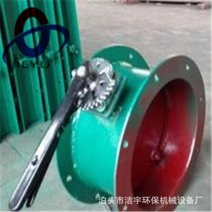 圆形通风蝶阀DN1500圆口调节阀手柄式冷风阀不锈钢蝶阀