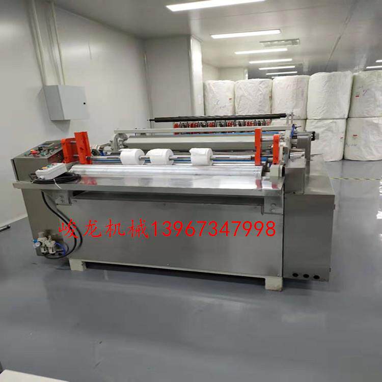 小型洁面巾机器卷式洗脸巾设备一次性无纺布棉柔巾加工设备厂家