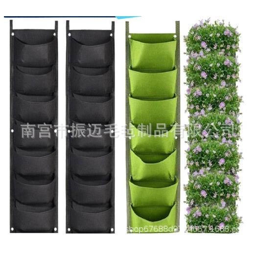 毛毡植物袋 7口6口壁挂式无纺布种植袋多层墙绿化植物园艺袋长袋