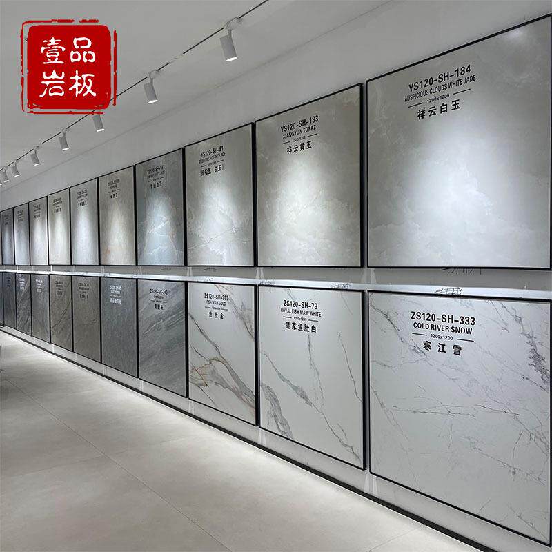 1200×1200×9mm柔光岩板哑光灰色地砖通铺理石客厅酒店方块瓷砖