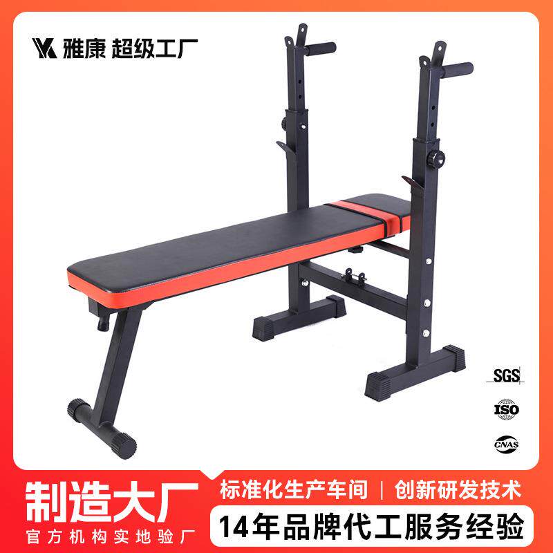 跨境训练家用折叠简易举重床卧推架杠铃架平推卧推床可调节哑铃凳