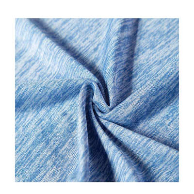 凉感冰丝锦尼龙PE冰凉丝夏凉被凉席家纺床上家居宠物垫窝冰丝面料