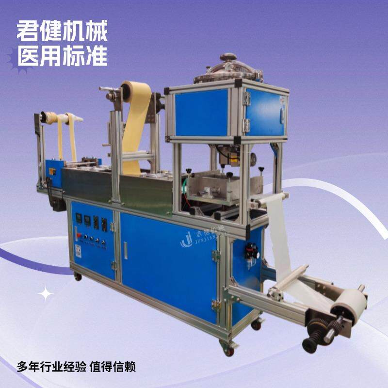 水晶膜小涂布机 小型气刀式涂布机器 全自动保护膜设备生产厂家