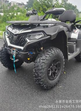 450CC520CC850CC大排量沙滩越野ATV全地形车CFMOTO春风摩托车UTV