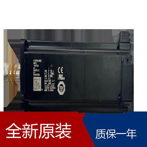 安川低惯量伺服电机SGMAV-08A3A2S SGMAV-04A3A6C SGMAV-01ADA6E
